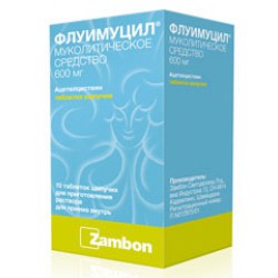 Флуимуцил табл. шип. 600 мг 20 шт.
