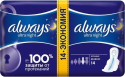 Прокладки женские Always ультра найт 14 шт.
