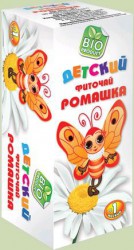 Фиточай детский ромашка 20 шт. 1.5 г