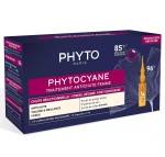 Сыворотка против выпадения волос, Phytosolba (Фито) 5 мл №12 арт. PH1002011P4 Фитоциан для женщин против реакционного выпадения волос ампулы