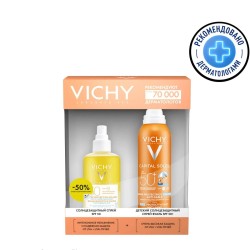 Набор Vichy Капитал солей солнцезащитный спрей двухфазный увлажняющий SPF50 + спрей детский анти-песок SPF50+ 200 мл + 200 мл
