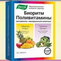 Биоритм поливитамины 64 шт. табл.