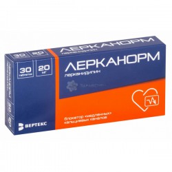 Лерканорм табл. п/о пленочной 10 мг 30 шт.