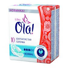 Прокладки женские Ola ультра нормал бархатистая сеточка 10 шт.