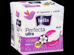 Прокладки женские Bella перфекта ультра вайолет део фреш 10 шт.