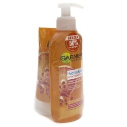 Набор Garnier Чистая кожа Фруктовый заряд скраб + гель 200 мл + 150 мл