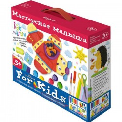 Набор Айрис-пресс основ и материалов для творчества мастерская малыша 3+