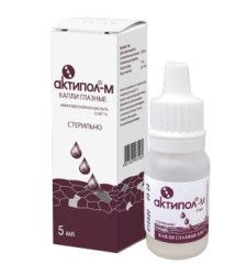 Актипол-М