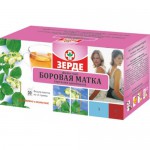 Боровая матка (ортилия однобокая), фильтр-пакет 1.5 г 20 шт фито-чай
