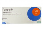 Плизил Н, таблетки покрытые пленочной оболочкой 20 мг 30 шт