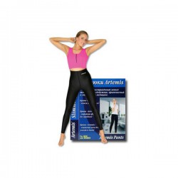 Брюки для похудения Artemis р. s