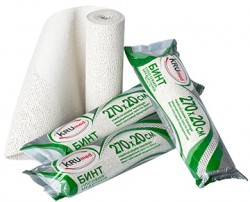 Бинт гипсовый р. 2.7мх20см