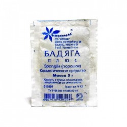 Бадяга плюс пор. 5 г