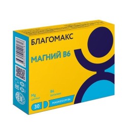 Благомакс Магний В6 30 шт. капс. 0.54 г