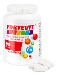 Фортевит кальций Д3 90 шт. табл.