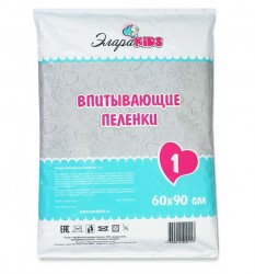 Пеленки впитывающие ЭлараКидс 1 шт.