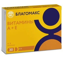 Благомакс Витамины А и Е 30 шт. капс. 0.3 г