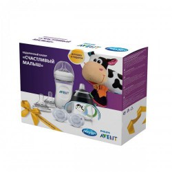 Набор Avent счастливый малыш универсальный