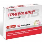 Тридукард, таблетки покрытые пленочной оболочкой с модифицированным высвобождением 35 мг 60 шт