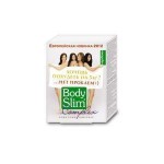 Боди слим комплекс Неогален, капсулы 520 мг 60 шт