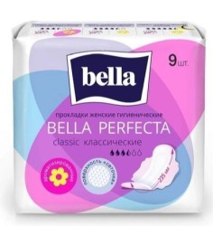 Прокладки женские Bella перфекта классик сеточка ароматизированные 9 шт.