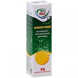 Био-Макс шипучий 16 шт. табл. шип. 4 г
