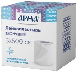 Лейкопластырь фиксирующий Арма р. 5смх500см 1 шт.