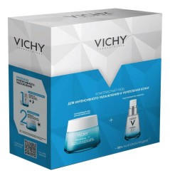Набор Vichy Минерал 89 крем увлажняющий 72 ч + гель-сыворотка гиалуроновая 50 мл + 30 мл