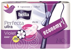 Прокладки женские Bella перфекта ультра вайолет део фреш 20 шт.