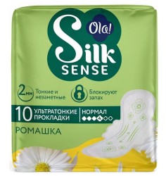 Прокладки женские Ola Силк Сенс ультратонкие нормал мягкая поверхность 10 шт.