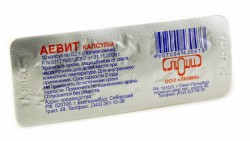 Аевит капс. 100 мг+100000 МЕ / 200 мг 10 шт.
