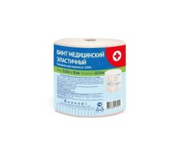 Бинт эластичный компрессионный Неофарм Интекс средней растяжимости с застежкой р. 5мх8см