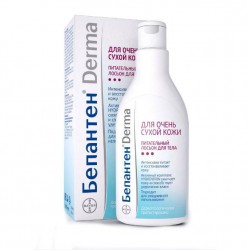 Лосьон для тела Бепантен Дерма питательный 200 мл