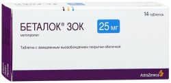 Беталок Зок табл. с пролонг. высвоб. п/о 25 мг 14 шт.
