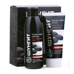 Набор Шунгит шампунь особый черный + бальзам-маска