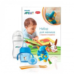 Набор Avent №87 для мальчика бутылочка 260 мл поильник 200 мл 2 ложечки пустышка для детей от 6 мес и игрушка