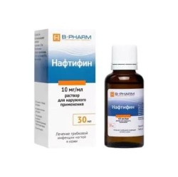 Нафтифин р-р д/наружн. прим. 10 мг/мл 30 мл 1 шт.