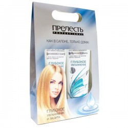 Набор Прелесть Профешнл Увлажнение и Защита шампунь + бальзам для волос 250 мл + 250 мл