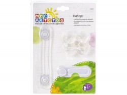 Набор Мир детства гибкий блокиратор + блокиратор для стеклянных дверей + накладки на углы стола