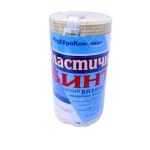 Бинт эластичный компрессионный, р. 3.5мх12см вязаный средней растяжимости