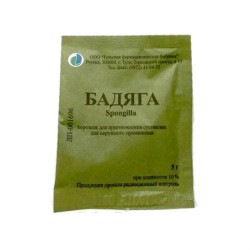 Бадяга пор. 5 г 1 шт.