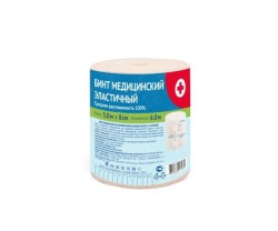 Бинт эластичный компрессионный Неофарм Интекс средней растяжимости с застежкой р. 3мх8см