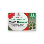 Аджисепт, таблетки для рассасывания 24 шт (классический вкус - анис мята)