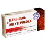 Женьшень+Элеутерококк, таблетки 500 мг 30 шт