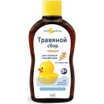 Травяной сбор для купания младенцев, Мой утенок 250 мл арт. У-0012 натуральный комплекс экстрактов трав с 0+ череда флакон