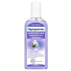 Ополаскиватель для полости рта Пародонтол Комплексная защита 6 в 1 300 мл