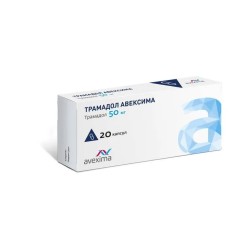 Трамадол Авексима капс. 50 мг 20 шт.