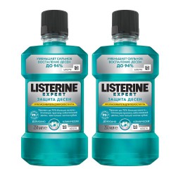 Ополаскиватель для полости рта Listerine Эксперт защита десен 1+1 в подарок 2 шт. 250 мл