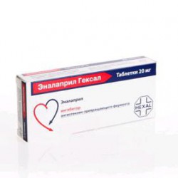 Эналаприл Гексал табл. 20 мг 50 шт.