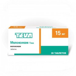 Мелоксикам-Тева табл. 15 мг 20 шт.